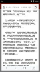 乐鱼棋牌官网